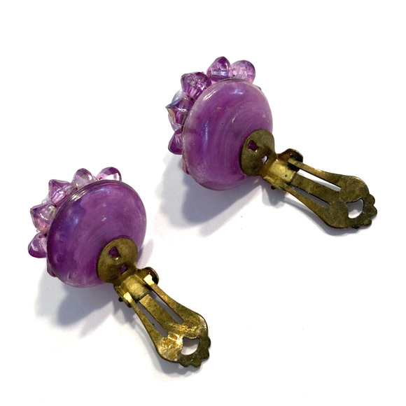 Vintage Mid Century Purple Bead Cluster Clip On Earrings Small Textured Romantic - Picture 4 of 8